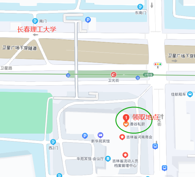 图片1.png