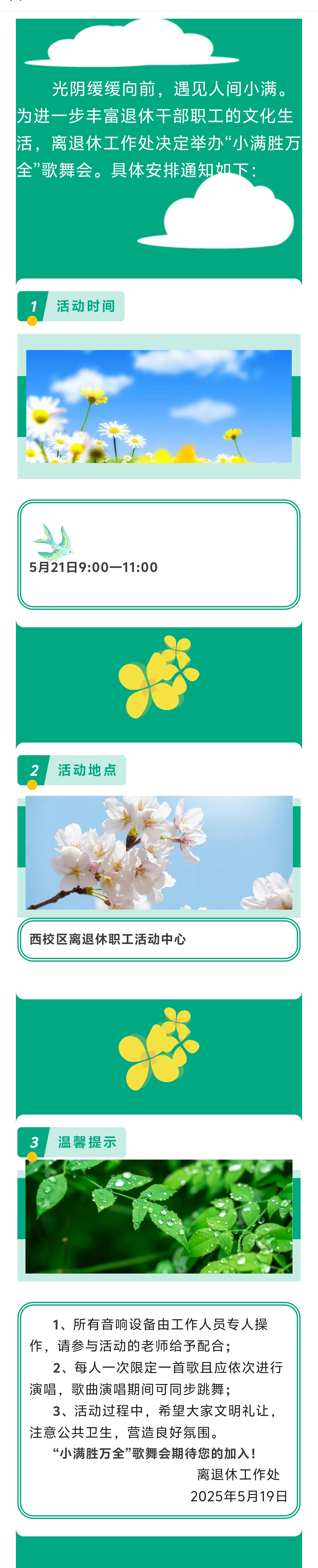 68bee9f4af8e827182aff5e4b7b3f66.jpg