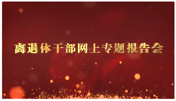 1752655905198.png